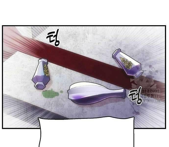 đọc truyện Bản Năng Hồi Quy Của Chó Săn Chương 23 ảnh 60 tại Thiên Thai Truyện