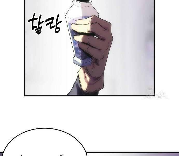 đọc truyện Bản Năng Hồi Quy Của Chó Săn Chương 23 ảnh 72 tại Thiên Thai Truyện