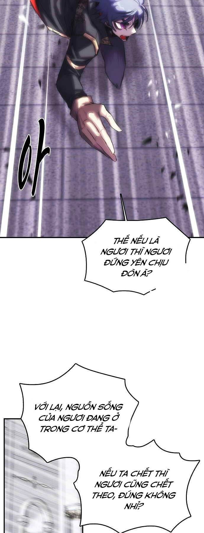 đọc truyện Bản Năng Hồi Quy Của Chó Săn Chương 24 ảnh 12 tại Thiên Thai Truyện