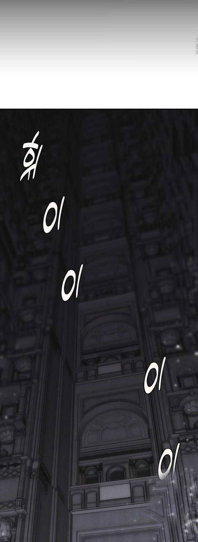 đọc truyện Bản Năng Hồi Quy Của Chó Săn Chương 25 ảnh 29 tại Thiên Thai Truyện