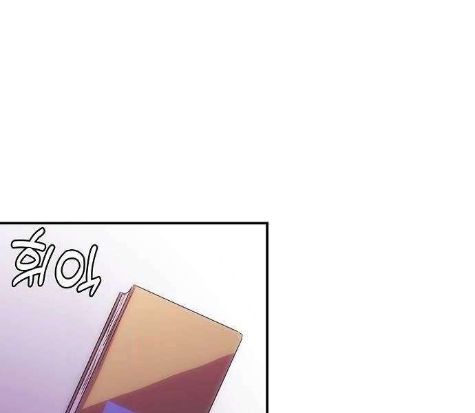 đọc truyện Bản Năng Hồi Quy Của Chó Săn Chương 28 ảnh 149 tại Thiên Thai Truyện