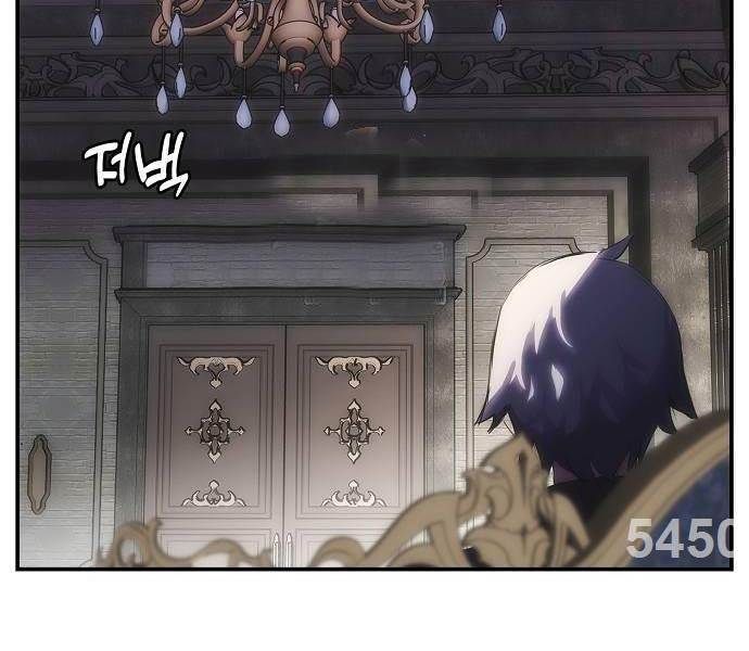 đọc truyện Bản Năng Hồi Quy Của Chó Săn Chương 28 ảnh 4 tại Thiên Thai Truyện