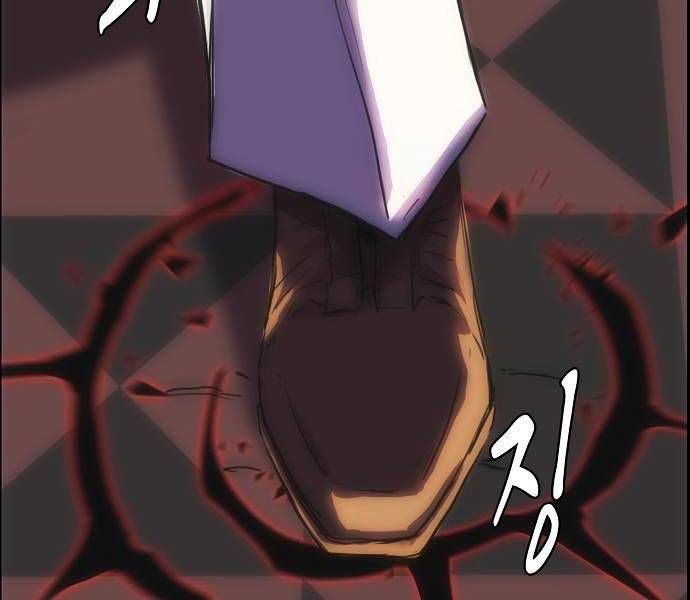 đọc truyện Bản Năng Hồi Quy Của Chó Săn Chương 28 ảnh 47 tại Thiên Thai Truyện