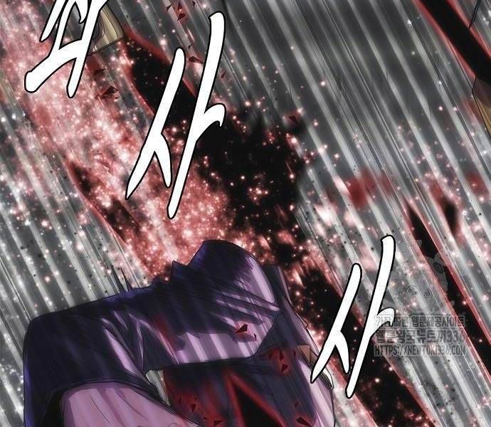 đọc truyện Bản Năng Hồi Quy Của Chó Săn Chương 28 ảnh 51 tại Thiên Thai Truyện