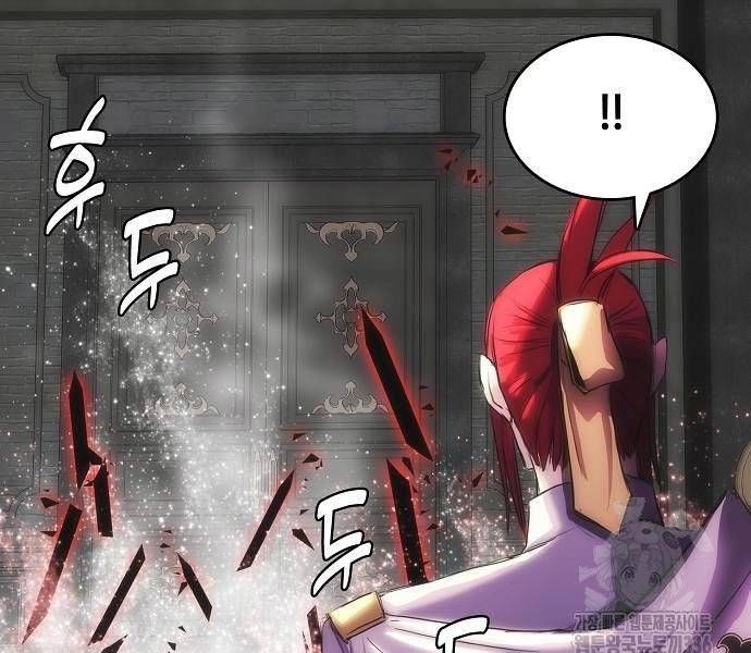 đọc truyện Bản Năng Hồi Quy Của Chó Săn Chương 28 ảnh 58 tại Thiên Thai Truyện