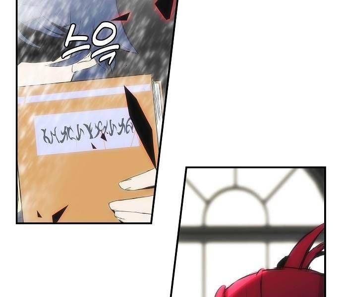 đọc truyện Bản Năng Hồi Quy Của Chó Săn Chương 28 ảnh 61 tại Thiên Thai Truyện