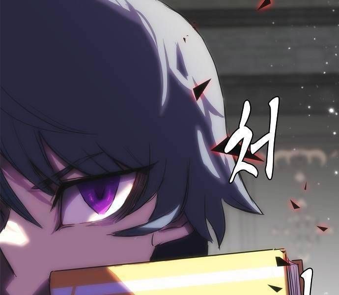 đọc truyện Bản Năng Hồi Quy Của Chó Săn Chương 28 ảnh 65 tại Thiên Thai Truyện