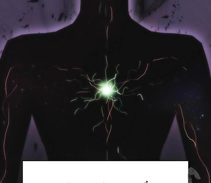 đọc truyện Bản Năng Hồi Quy Của Chó Săn Chương 28 ảnh 87 tại Thiên Thai Truyện