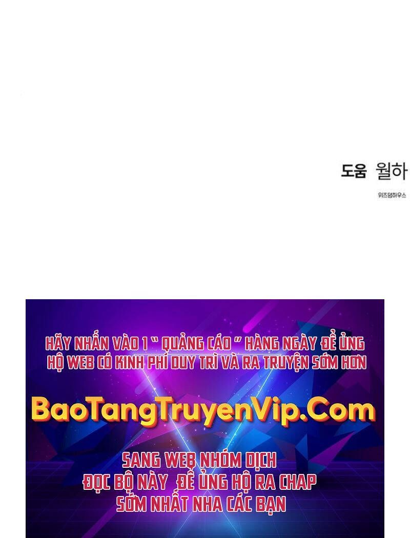 đọc truyện Bản Năng Hồi Quy Của Chó Săn Chương 29 ảnh 74 tại Thiên Thai Truyện