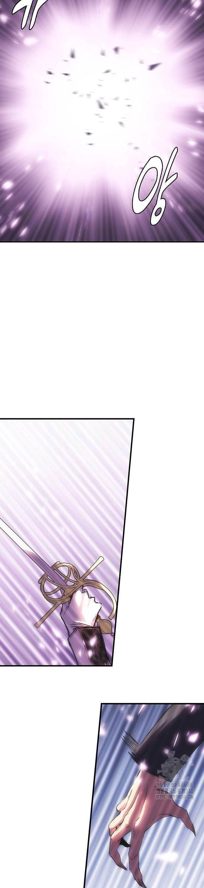 đọc truyện Bản Năng Hồi Quy Của Chó Săn Chương 33 ảnh 8 tại Thiên Thai Truyện