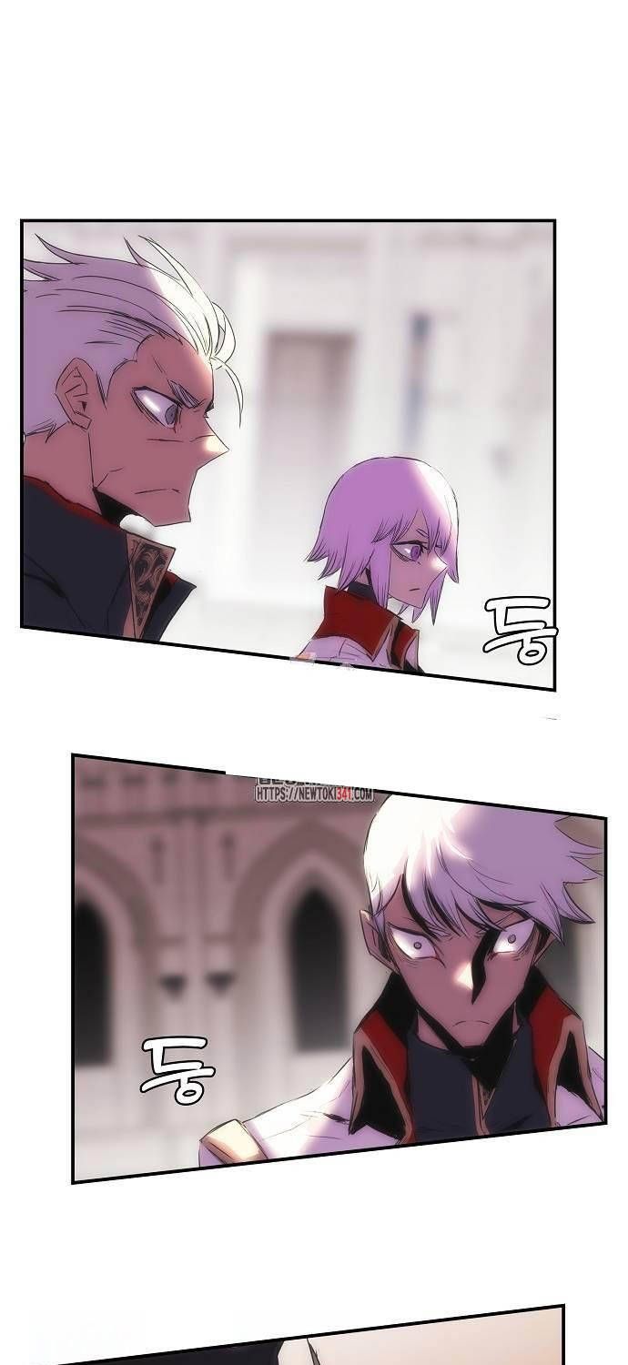 đọc truyện Bản Năng Hồi Quy Của Chó Săn Chương 34 ảnh 3 tại Thiên Thai Truyện