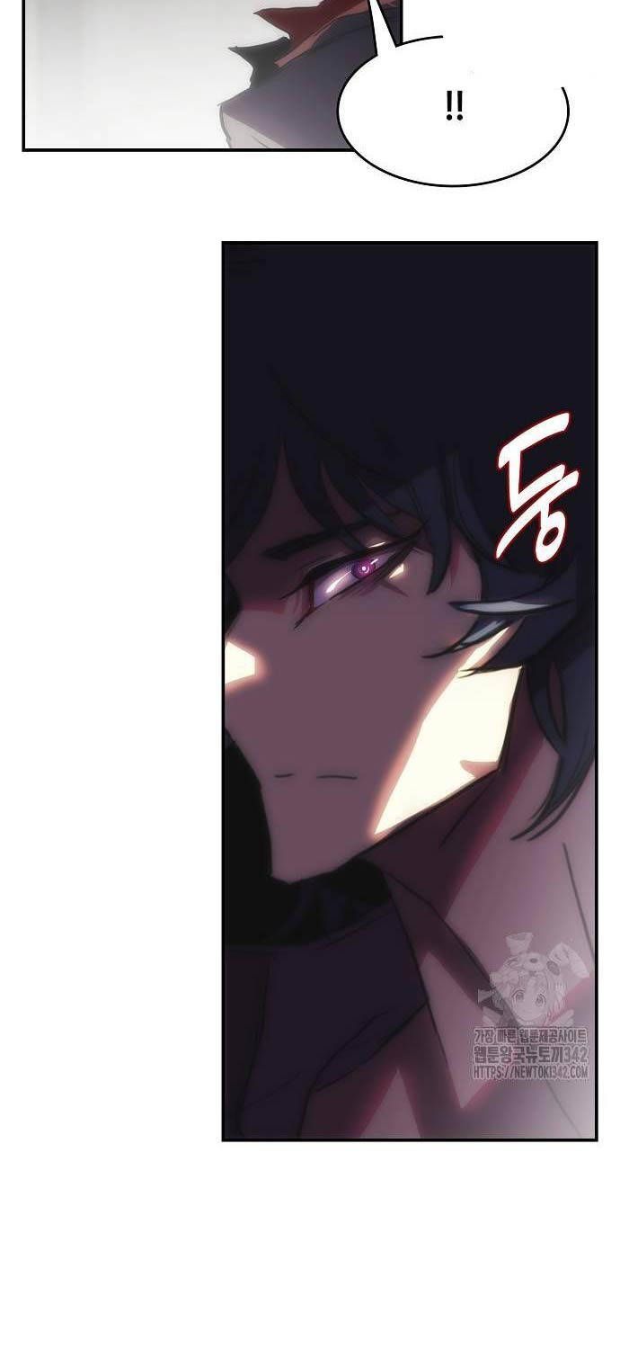 đọc truyện Bản Năng Hồi Quy Của Chó Săn Chương 35 ảnh 14 tại Thiên Thai Truyện