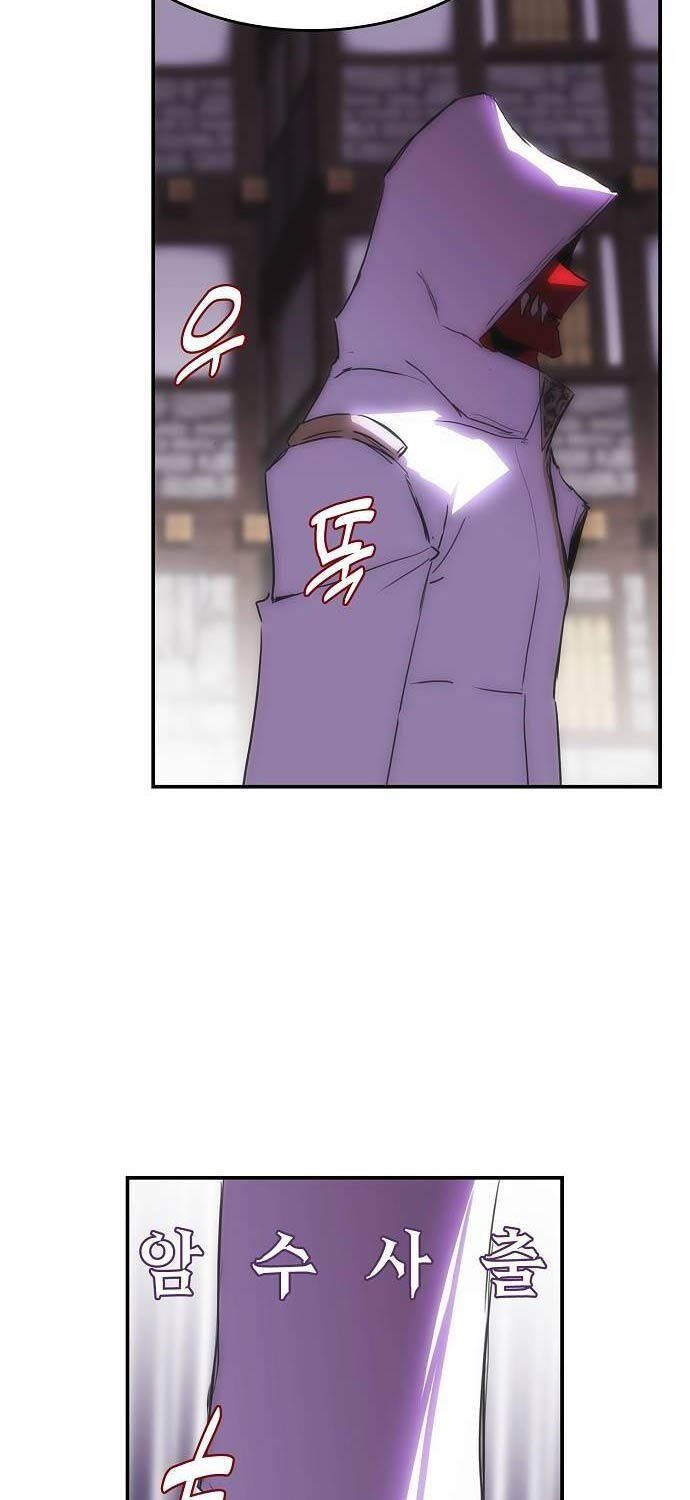 đọc truyện Bản Năng Hồi Quy Của Chó Săn Chương 35 ảnh 28 tại Thiên Thai Truyện