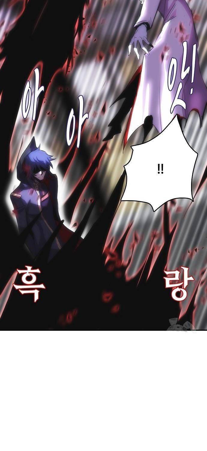 đọc truyện Bản Năng Hồi Quy Của Chó Săn Chương 35 ảnh 69 tại Thiên Thai Truyện