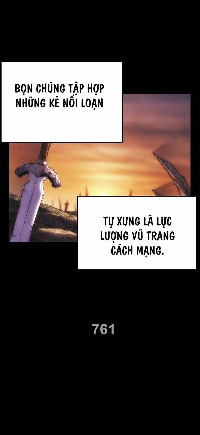 đọc truyện Bản Năng Hồi Quy Của Chó Săn Chương 36 ảnh 5 tại Thiên Thai Truyện