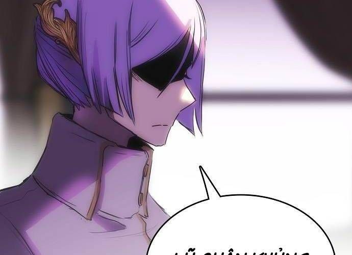 đọc truyện Bản Năng Hồi Quy Của Chó Săn Chương 38 ảnh 82 tại Thiên Thai Truyện