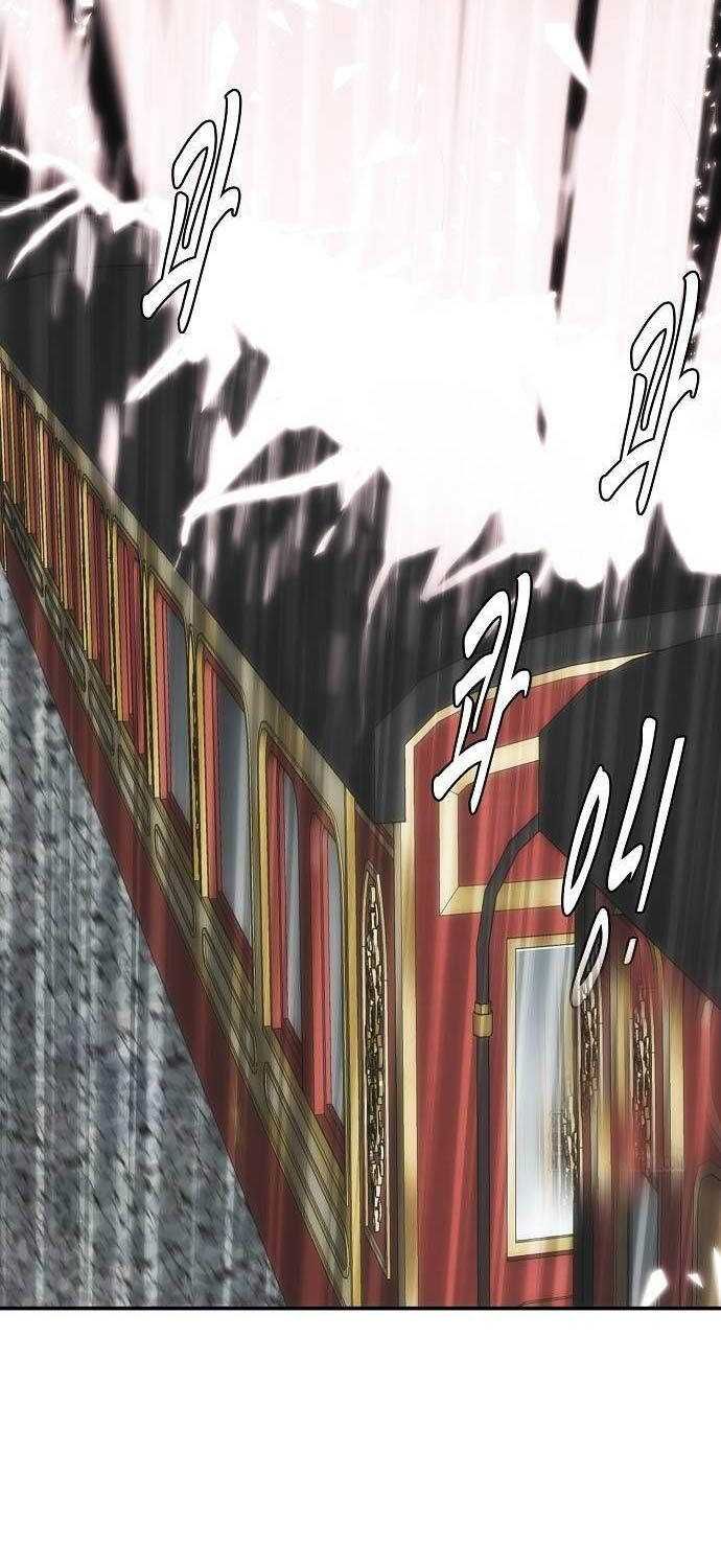 đọc truyện Bản Năng Hồi Quy Của Chó Săn Chương 39 ảnh 24 tại Thiên Thai Truyện