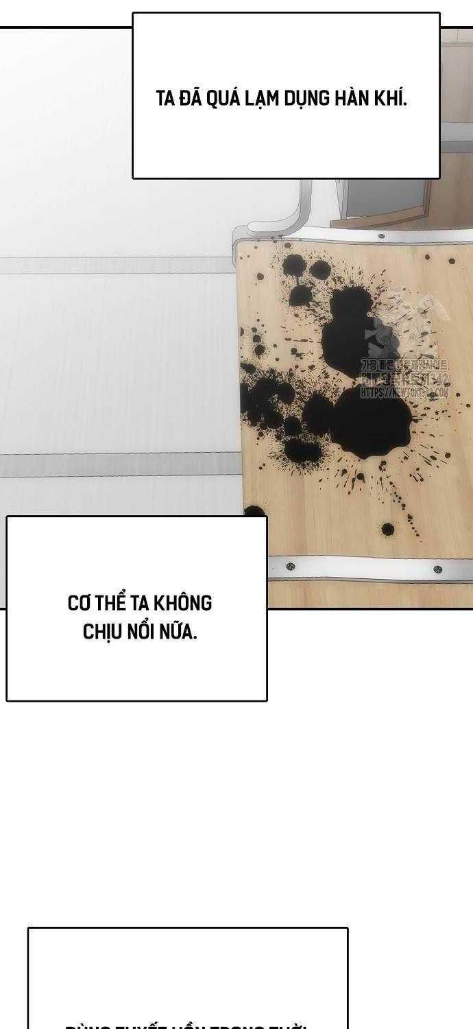 đọc truyện Bản Năng Hồi Quy Của Chó Săn Chương 39 ảnh 65 tại Thiên Thai Truyện