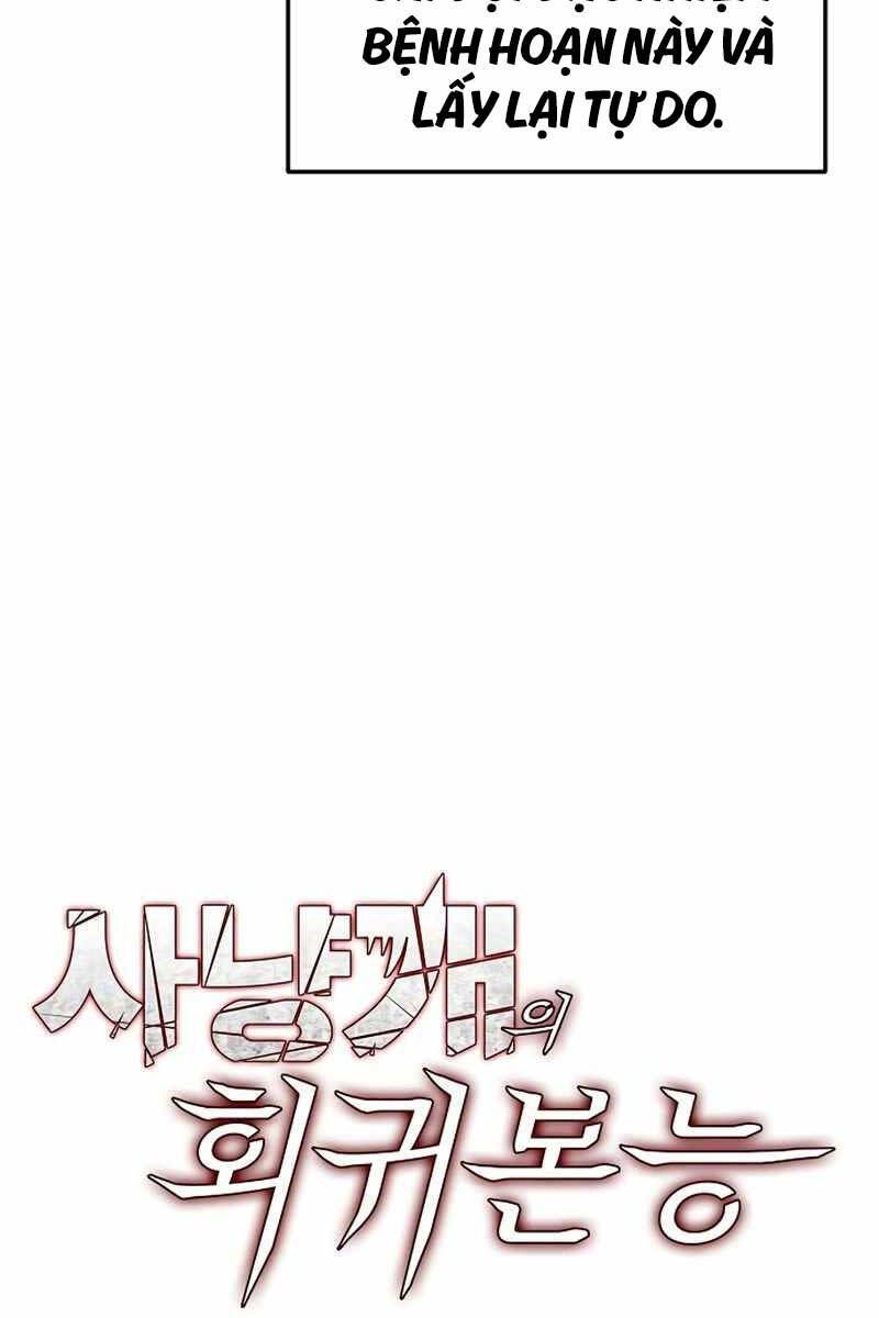 đọc truyện Bản Năng Hồi Quy Của Chó Săn Chương 4 ảnh 8 tại Thiên Thai Truyện