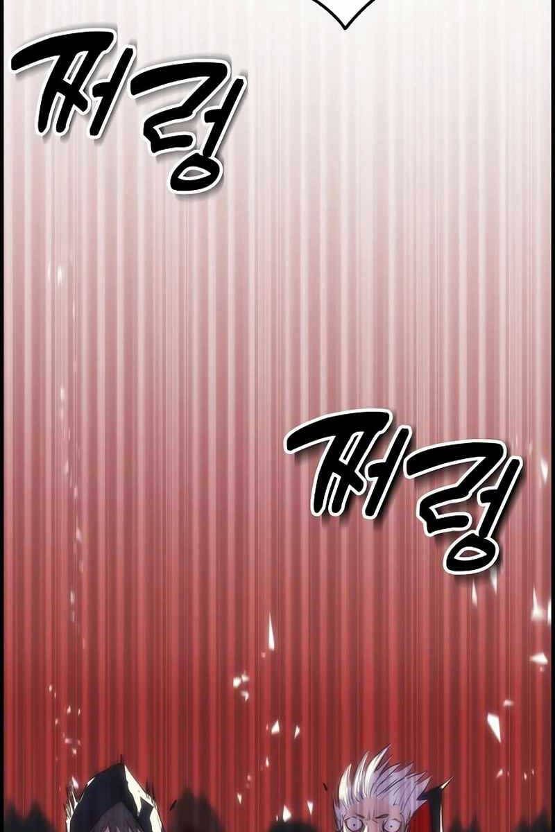 đọc truyện Bản Năng Hồi Quy Của Chó Săn Chương 4 ảnh 68 tại Thiên Thai Truyện