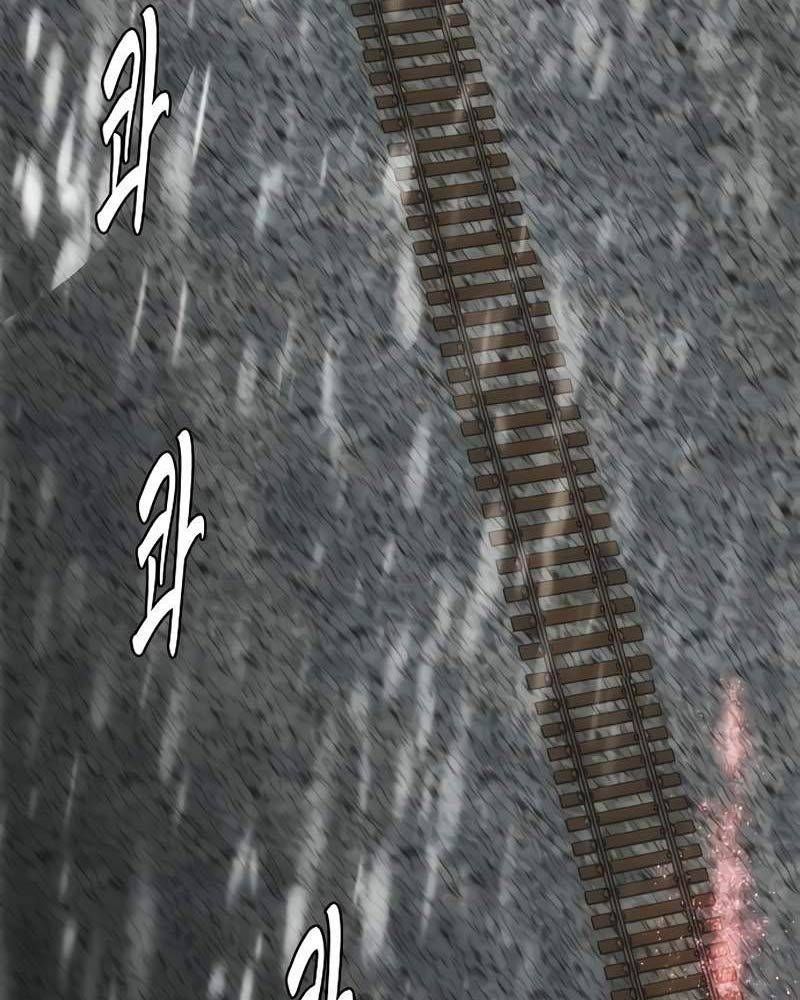 đọc truyện Bản Năng Hồi Quy Của Chó Săn Chương 40 ảnh 199 tại Thiên Thai Truyện