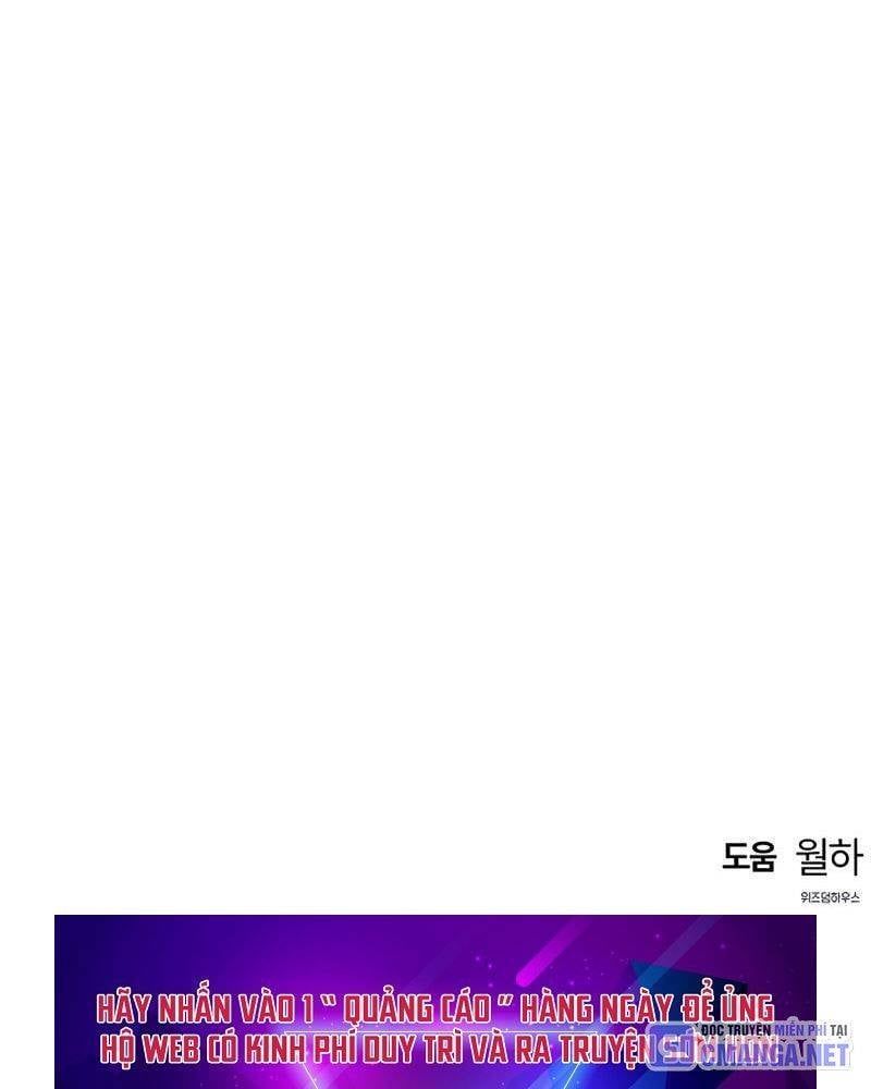 đọc truyện Bản Năng Hồi Quy Của Chó Săn Chương 40 ảnh 209 tại Thiên Thai Truyện