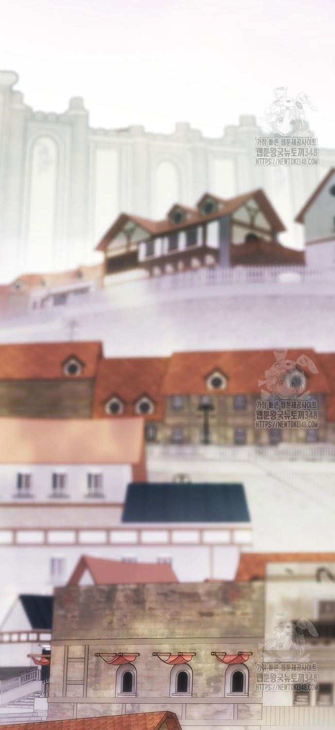 đọc truyện Bản Năng Hồi Quy Của Chó Săn Chương 42 ảnh 15 tại Thiên Thai Truyện