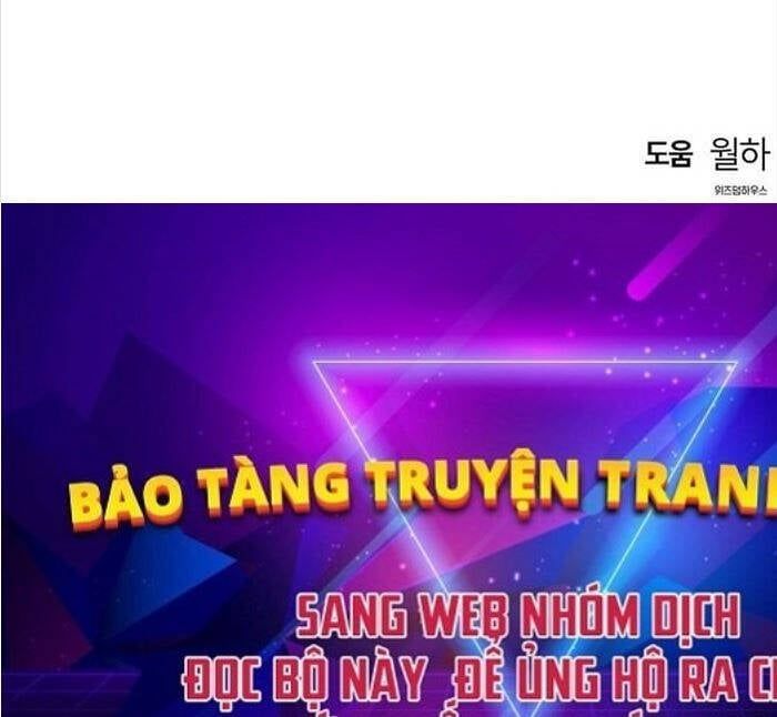 đọc truyện Bản Năng Hồi Quy Của Chó Săn Chương 45 ảnh 81 tại Thiên Thai Truyện