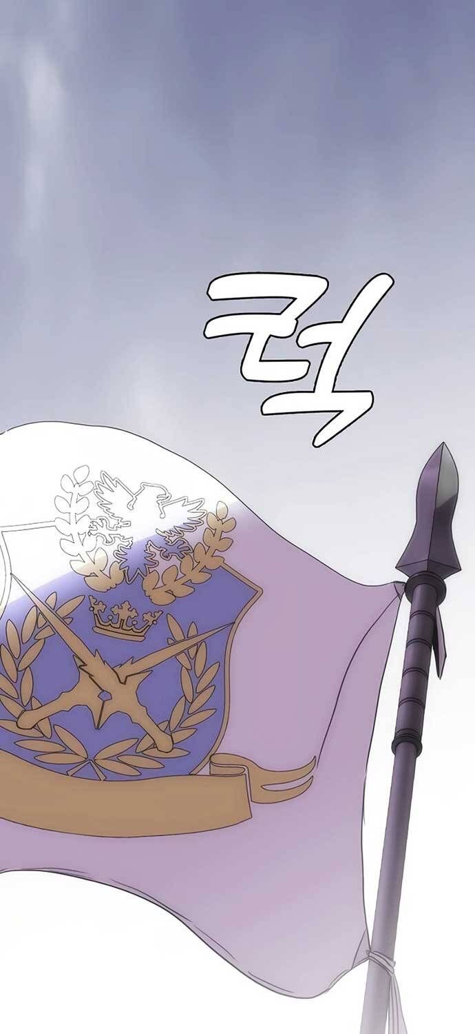 đọc truyện Bản Năng Hồi Quy Của Chó Săn Chương 46 ảnh 14 tại Thiên Thai Truyện