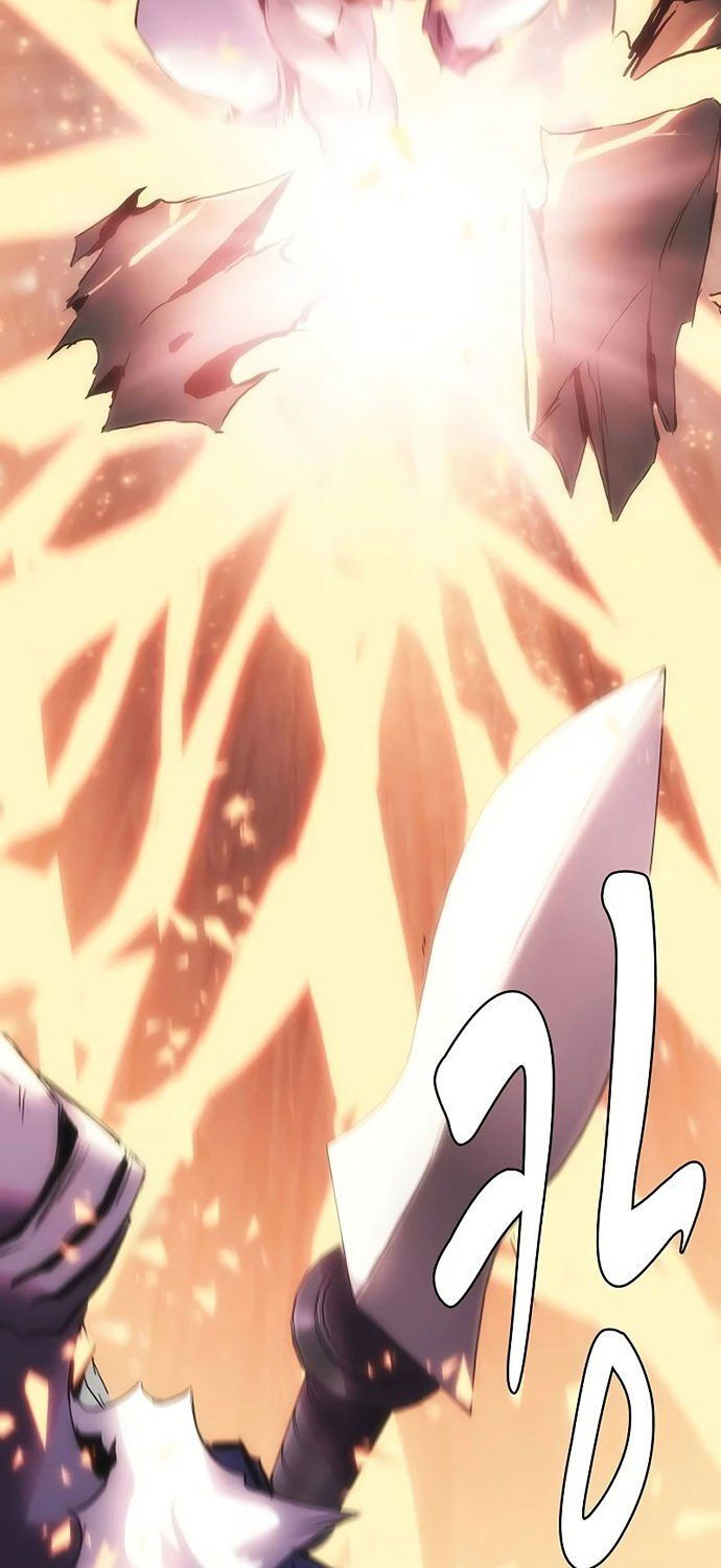 đọc truyện Bản Năng Hồi Quy Của Chó Săn Chương 47 ảnh 39 tại Thiên Thai Truyện