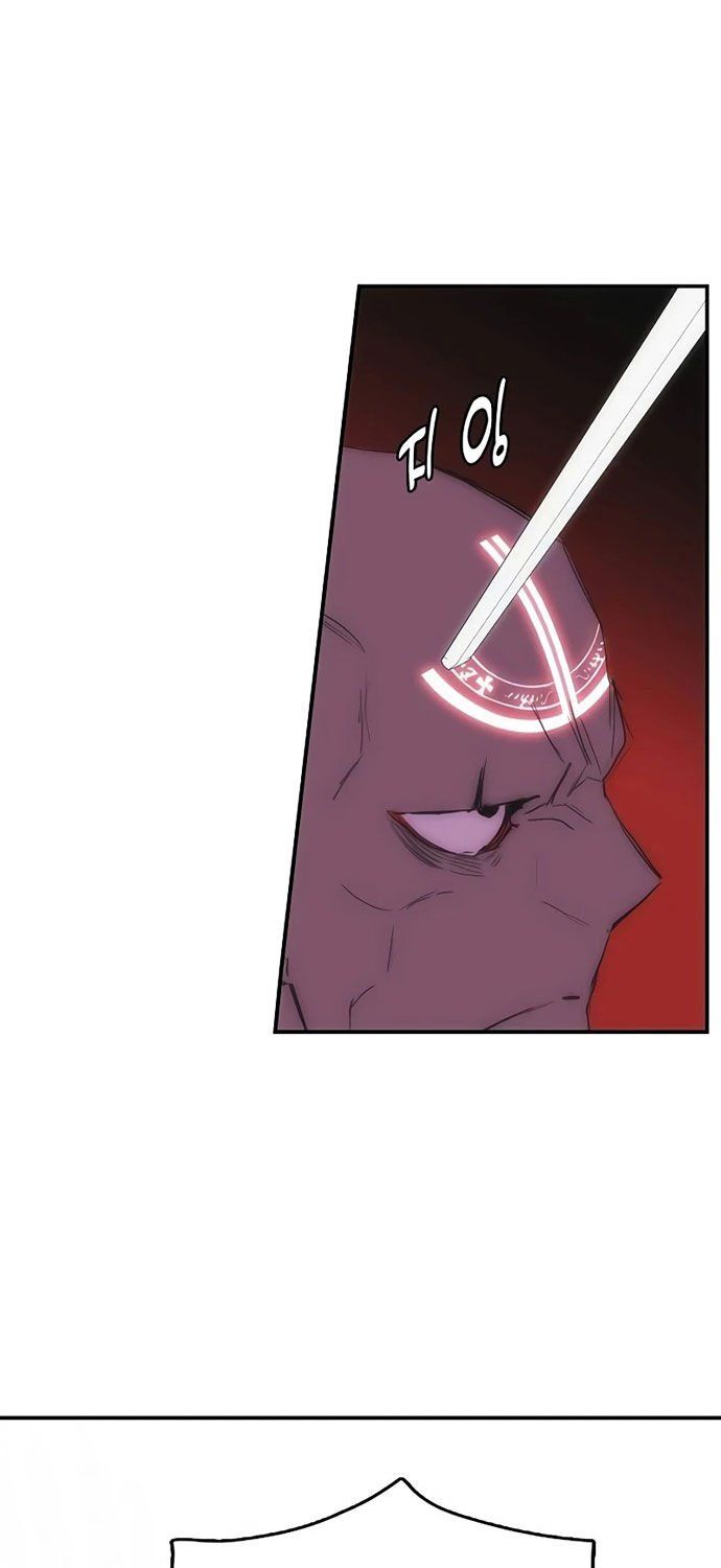 đọc truyện Bản Năng Hồi Quy Của Chó Săn Chương 47 ảnh 57 tại Thiên Thai Truyện