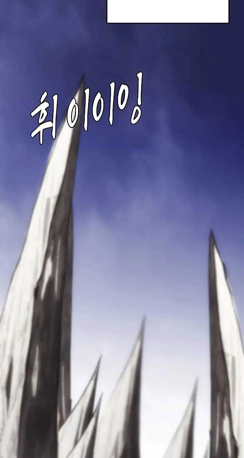 đọc truyện Bản Năng Hồi Quy Của Chó Săn Chương 51 ảnh 106 tại Thiên Thai Truyện