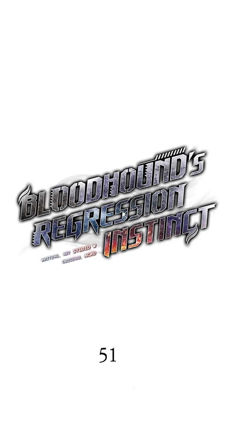 đọc truyện Bản Năng Hồi Quy Của Chó Săn Chương 51 ảnh 19 tại Thiên Thai Truyện