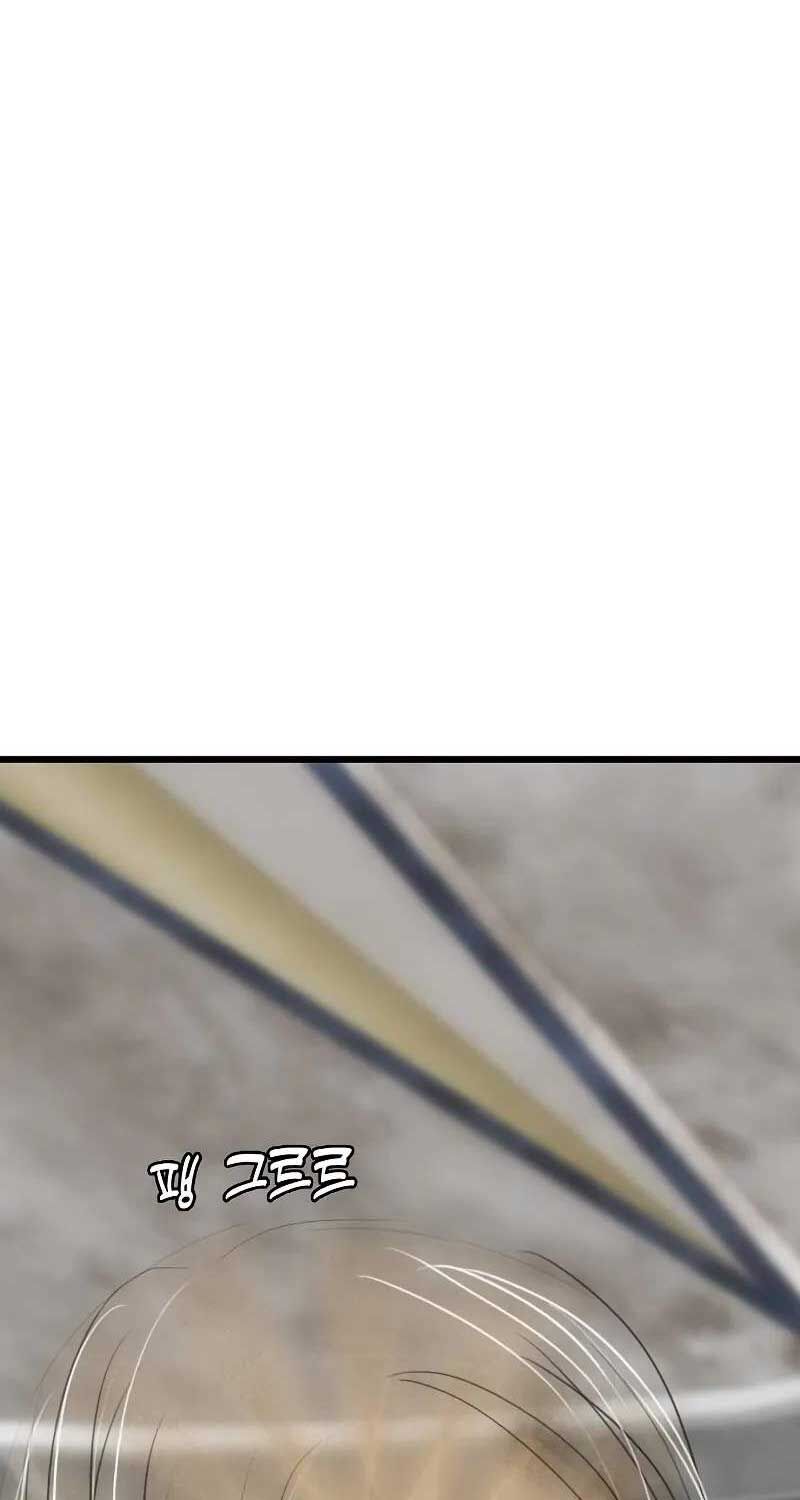 đọc truyện Bản Năng Hồi Quy Của Chó Săn Chương 51 ảnh 95 tại Thiên Thai Truyện