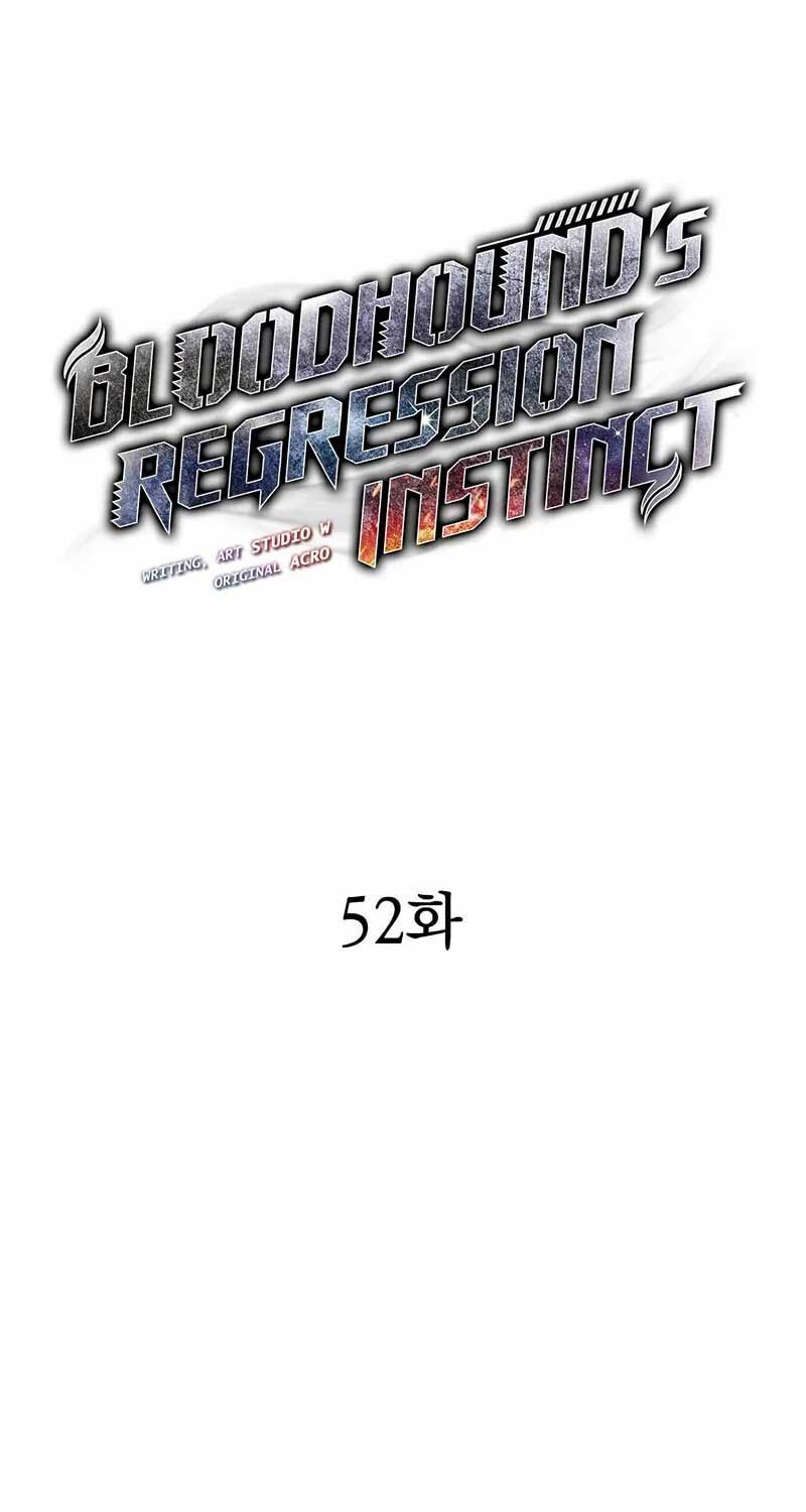 đọc truyện Bản Năng Hồi Quy Của Chó Săn Chương 52 ảnh 19 tại Thiên Thai Truyện