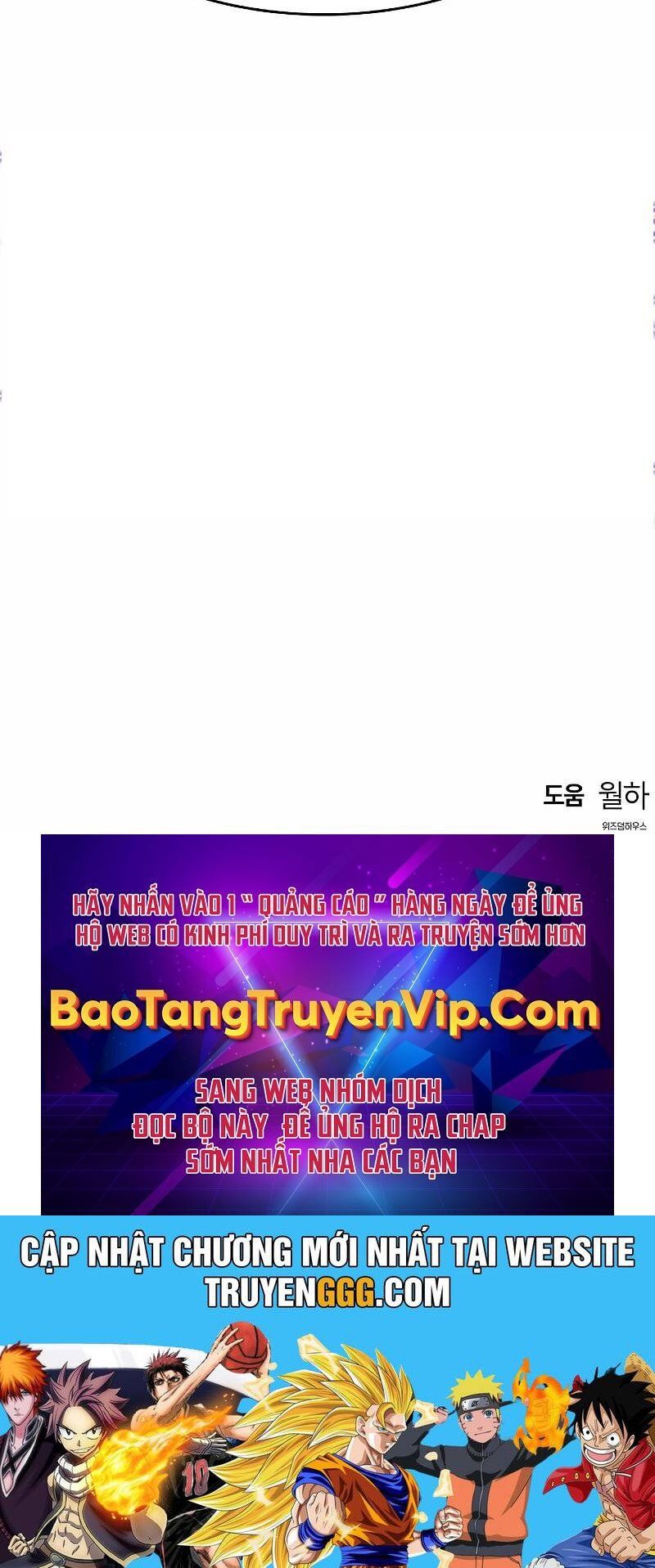 đọc truyện Bản Năng Hồi Quy Của Chó Săn Chương 53 ảnh 115 tại Thiên Thai Truyện