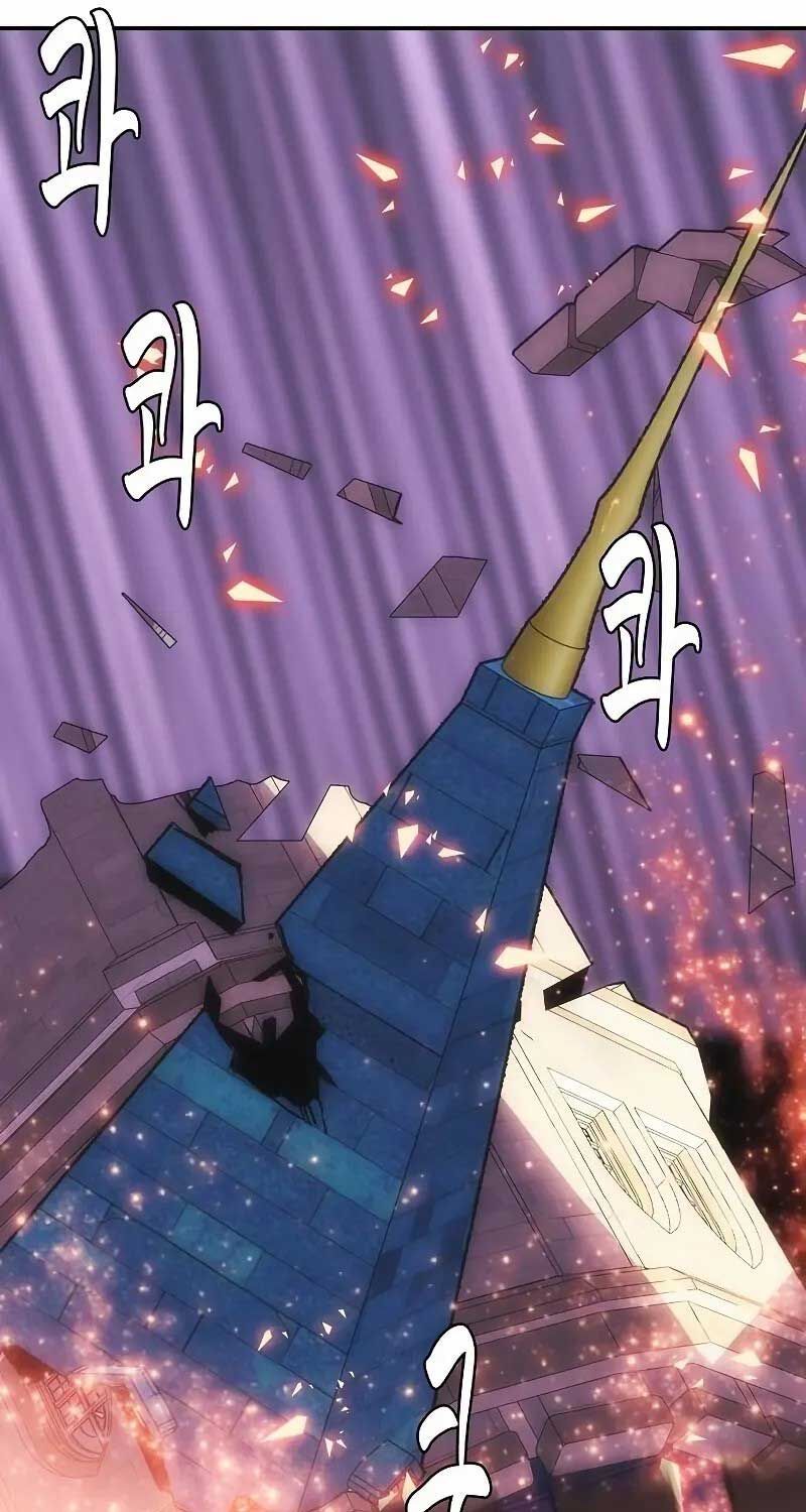 đọc truyện Bản Năng Hồi Quy Của Chó Săn Chương 53 ảnh 61 tại Thiên Thai Truyện