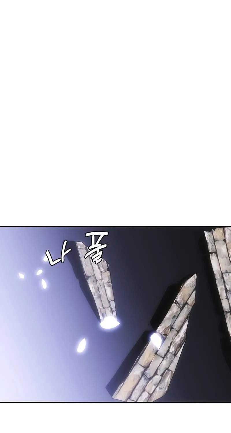 đọc truyện Bản Năng Hồi Quy Của Chó Săn Chương 55 ảnh 60 tại Thiên Thai Truyện