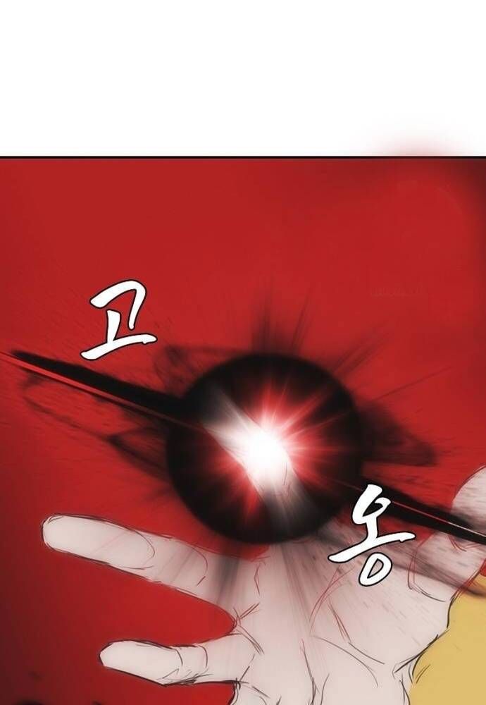 đọc truyện Bản Năng Hồi Quy Của Chó Săn Chương 56 ảnh 102 tại Thiên Thai Truyện