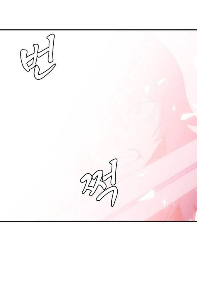 đọc truyện Bản Năng Hồi Quy Của Chó Săn Chương 56 ảnh 107 tại Thiên Thai Truyện