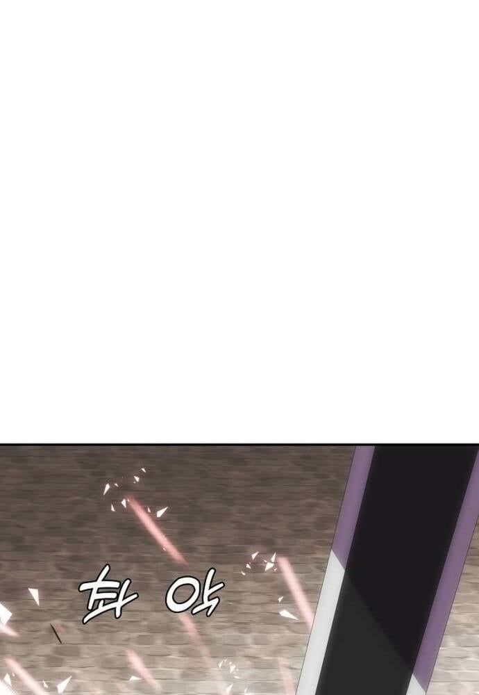 đọc truyện Bản Năng Hồi Quy Của Chó Săn Chương 56 ảnh 13 tại Thiên Thai Truyện