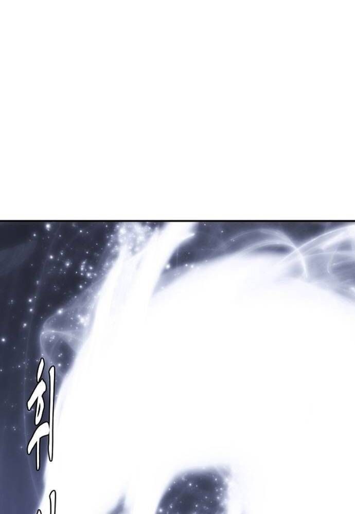 đọc truyện Bản Năng Hồi Quy Của Chó Săn Chương 56 ảnh 141 tại Thiên Thai Truyện