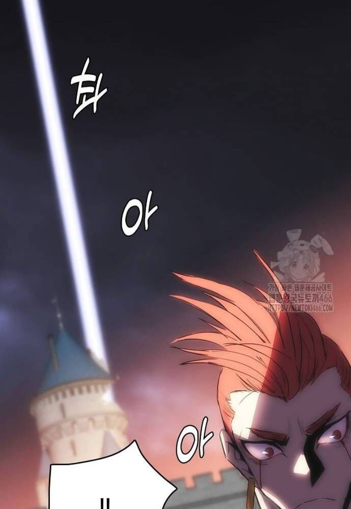 đọc truyện Bản Năng Hồi Quy Của Chó Săn Chương 56 ảnh 24 tại Thiên Thai Truyện