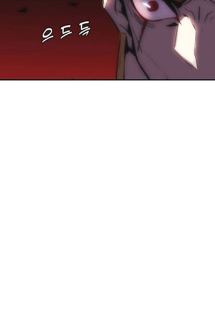 đọc truyện Bản Năng Hồi Quy Của Chó Săn Chương 56 ảnh 30 tại Thiên Thai Truyện