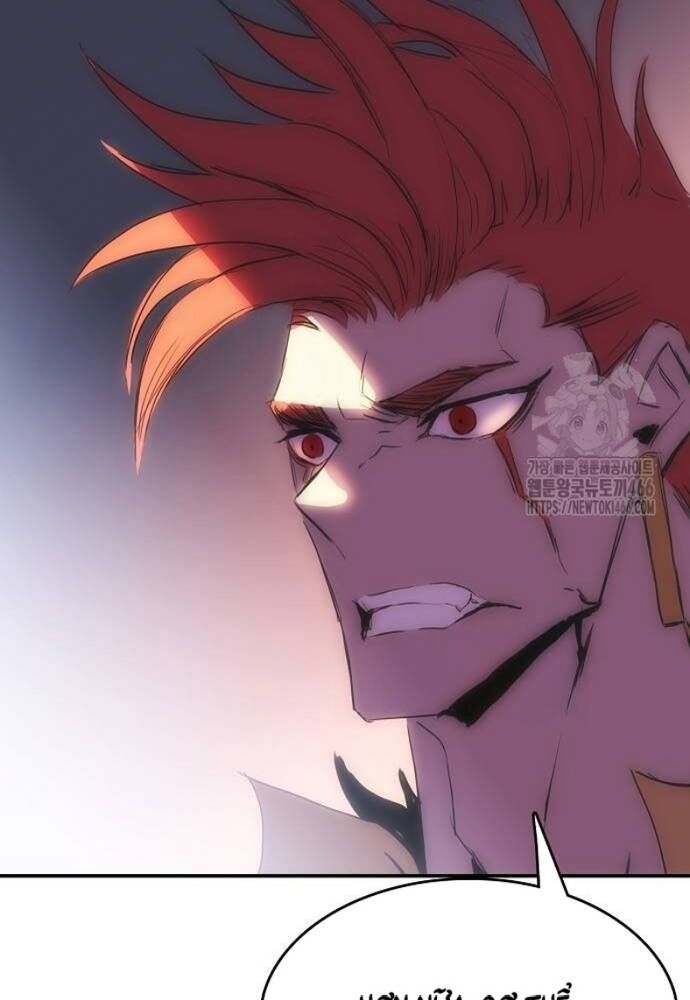 đọc truyện Bản Năng Hồi Quy Của Chó Săn Chương 56 ảnh 63 tại Thiên Thai Truyện