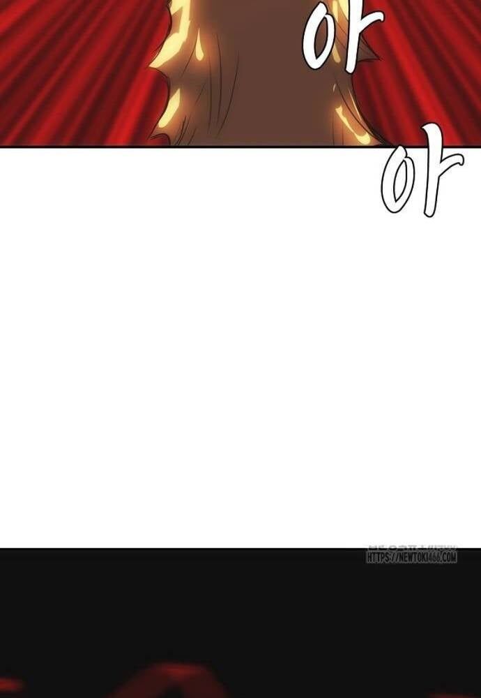 đọc truyện Bản Năng Hồi Quy Của Chó Săn Chương 56 ảnh 80 tại Thiên Thai Truyện