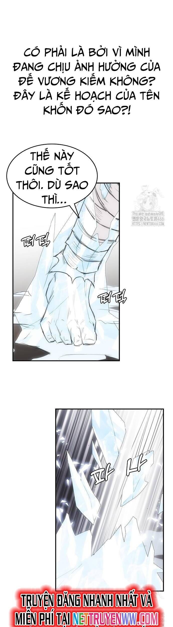 đọc truyện Bản Năng Hồi Quy Của Chó Săn Chương 57 ảnh 14 tại Thiên Thai Truyện