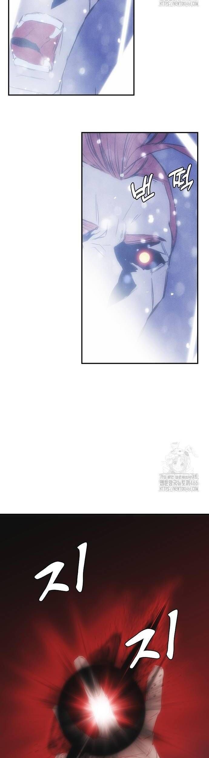 đọc truyện Bản Năng Hồi Quy Của Chó Săn Chương 57 ảnh 34 tại Thiên Thai Truyện