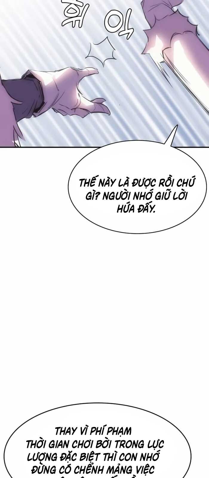 đọc truyện Bản Năng Hồi Quy Của Chó Săn Chương 58 ảnh 29 tại Thiên Thai Truyện