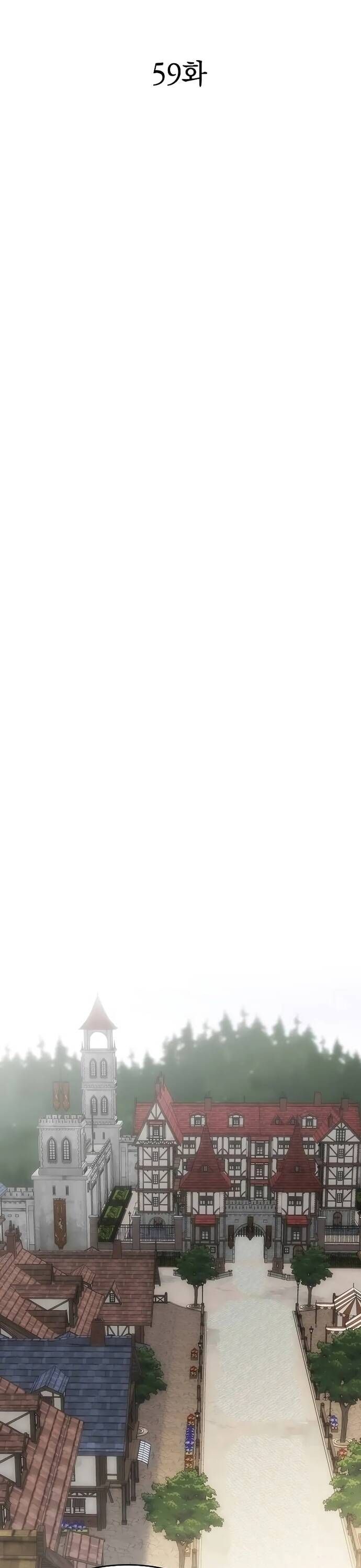 đọc truyện Bản Năng Hồi Quy Của Chó Săn Chương 59 ảnh 13 tại Thiên Thai Truyện